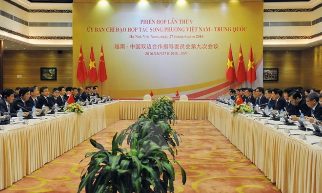 Les 67 ans de relations diplomatiques Vietnam-Chine célébrés à Hanoi ảnh 1 Les 67 ans de relations diplomatiques Vietnam-Chine célébrés à Hanoi ảnh 1