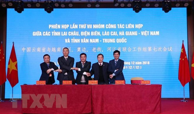 Renforcement de la coopération décentralisée Vietnam-Chine ảnh 1 Renforcement de la coopération décentralisée Vietnam-Chine ảnh 1