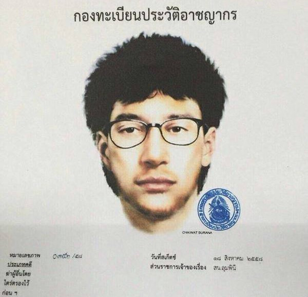 Attentat à Bangkok : deux nouveaux suspects ảnh 2 Attentat à Bangkok : deux nouveaux suspects ảnh 2