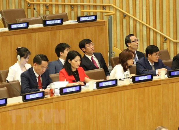 Le Vietnam participe à la réunion des responsables des institutions d’audit suprême à New York ảnh 1 Le Vietnam participe à la réunion des responsables des institutions d’audit suprême à New York ảnh 1