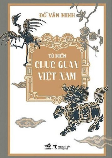 Un livre sur les appareils administratifs des anciens Etats du Vietnam voit le jour ảnh 1 Un livre sur les appareils administratifs des anciens Etats du Vietnam voit le jour ảnh 1