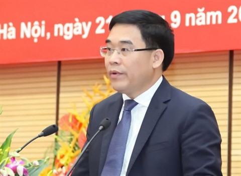 À Hanoi, un festival de l’ao dài pour promouvoir le tourisme ảnh 1