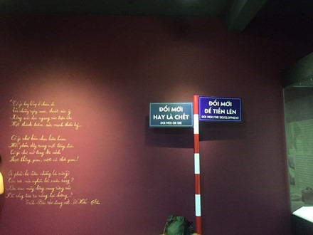 Le Musée d’histoire nationale rend hommage au dôi moi, un rêve devenu réalité ảnh 1 Le Musée d’histoire nationale rend hommage au dôi moi, un rêve devenu réalité ảnh 1