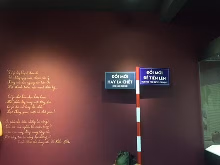 Le Musée d’histoire nationale rend hommage au dôi moi, un rêve devenu réalité ảnh 1