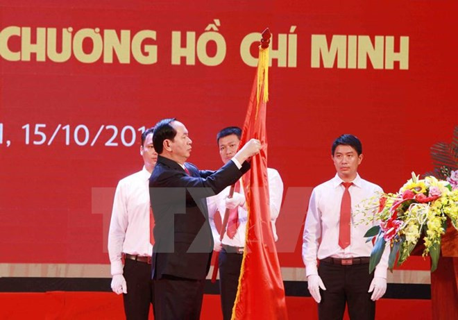 L'Académie des sciences et technologies du Vietnam souffre ses 60 bougies ảnh 1 L'Académie des sciences et technologies du Vietnam souffre ses 60 bougies ảnh 1