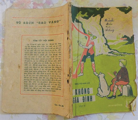 Il ouvre au grand public sa bibliothèque et stimule la lecture ảnh 2 Il ouvre au grand public sa bibliothèque et stimule la lecture ảnh 2