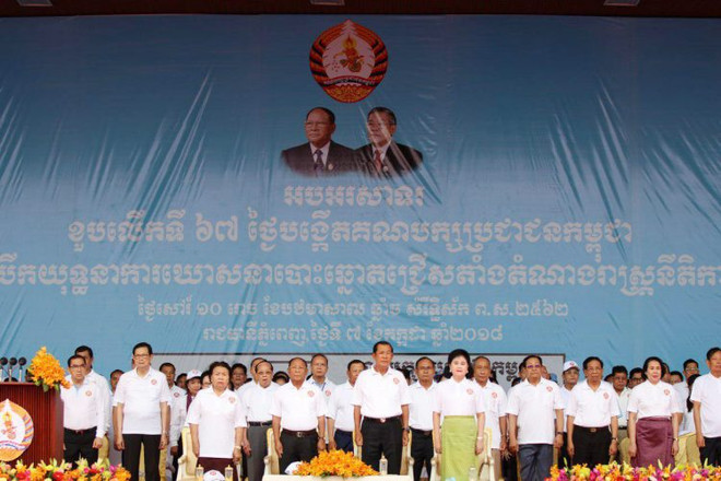 Le Cambodge lance la campagne électorale pour les 6es législatives ảnh 1 Le Cambodge lance la campagne électorale pour les 6es législatives ảnh 1