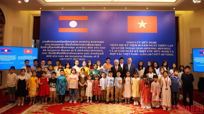 Vietnam-Laos : des ambassades en Chine célèbrent le 60e anniversaire des relations bilatérales ảnh 1 Vietnam-Laos : des ambassades en Chine célèbrent le 60e anniversaire des relations bilatérales ảnh 1