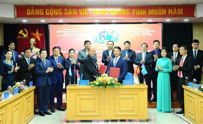 Les jeunes vietnamiens et cambodgiens promeuvent leur coopération bilatérale ảnh 1