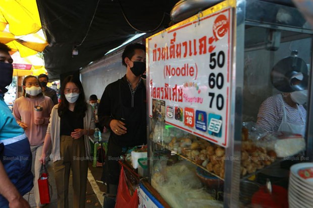 La Thaïlande alloue 45 millions de dollars à des programmes de réduction du coût de la vie ảnh 1 La Thaïlande alloue 45 millions de dollars à des programmes de réduction du coût de la vie ảnh 1