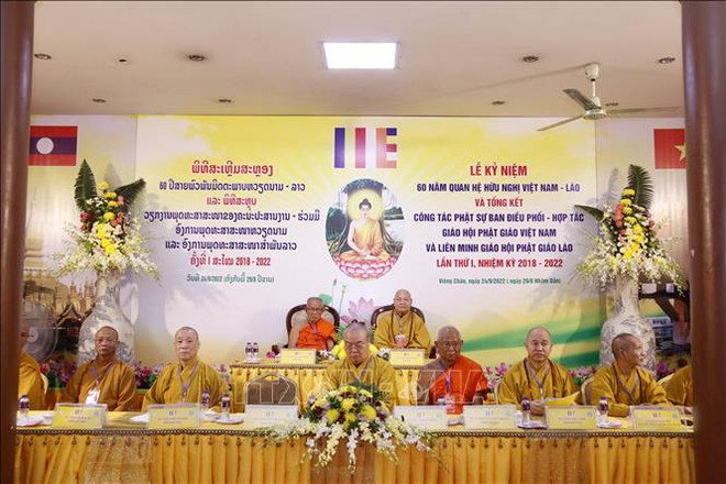 Vietnam-Laos : les bouddhistes célèbrent l'Année de la solidarité et de l'amitié ảnh 1 Vietnam-Laos : les bouddhistes célèbrent l'Année de la solidarité et de l'amitié ảnh 1