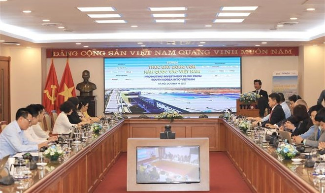 La VNA organise un forum sur la promotion du flux de capitaux sud-coréens au Vietnam ảnh 1