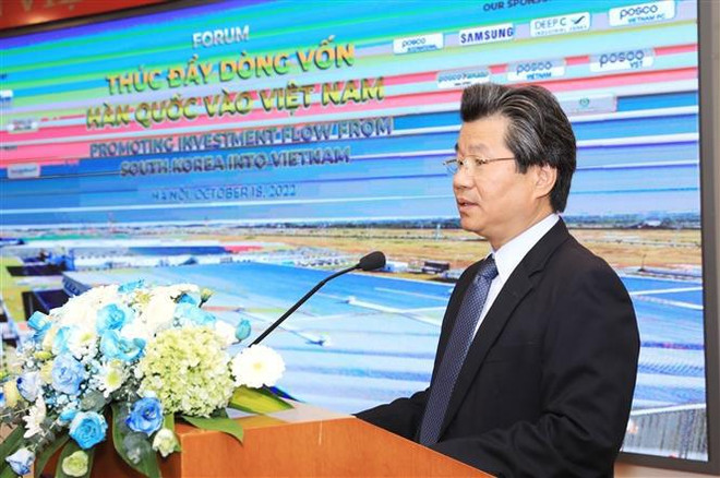 La VNA organise un forum sur la promotion du flux de capitaux sud-coréens au Vietnam ảnh 3 La VNA organise un forum sur la promotion du flux de capitaux sud-coréens au Vietnam ảnh 3