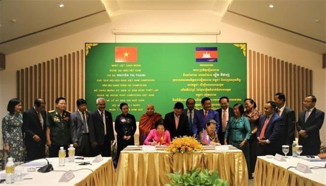 Vietnam-Cambodge : renforcer la coopération entre les deux associations d'amitié ảnh 1 Vietnam-Cambodge : renforcer la coopération entre les deux associations d'amitié ảnh 1