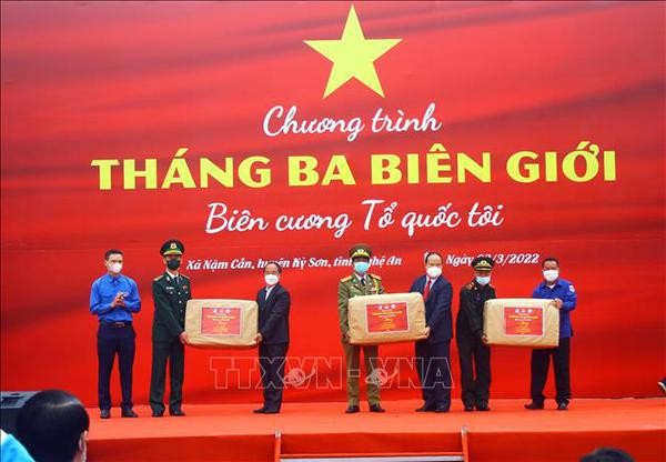 Vietnam-Laos : Nghe An et Xieng Khouang renforcent leur coopération intégrale ảnh 1 Vietnam-Laos : Nghe An et Xieng Khouang renforcent leur coopération intégrale ảnh 1