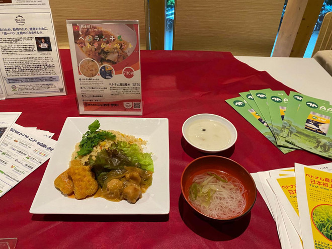 Le riz vietnamien ST25 au menu du Bureau du Cabinet japonais ảnh 1 Le riz vietnamien ST25 au menu du Bureau du Cabinet japonais ảnh 1