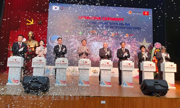 Création du centre de coopération Vietnam–République de Corée sur les villes intelligentes ảnh 1 Création du centre de coopération Vietnam–République de Corée sur les villes intelligentes ảnh 1