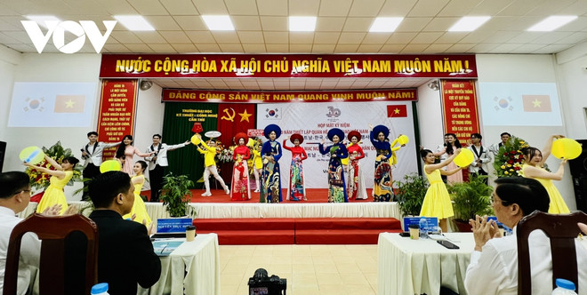Journée des cultures vietnamienne et sud-coréenne à Can Tho ảnh 1 Journée des cultures vietnamienne et sud-coréenne à Can Tho ảnh 1