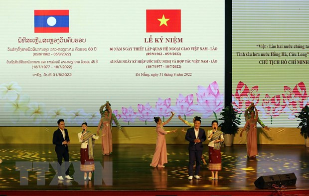 Da Nang promeut sa coopération avec les localités du Laos ảnh 1 Da Nang promeut sa coopération avec les localités du Laos ảnh 1