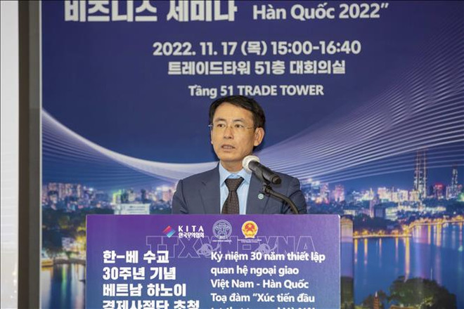 Promotion des relations économiques Hanoï – République de Corée ảnh 1 Promotion des relations économiques Hanoï – République de Corée ảnh 1