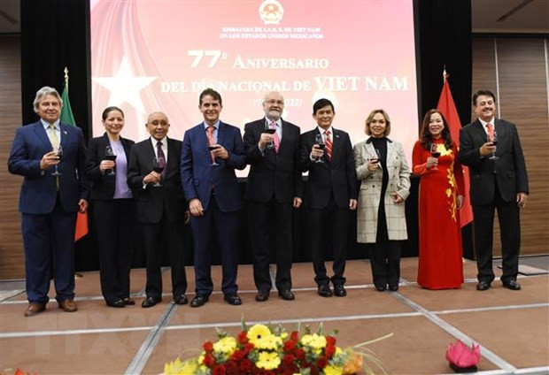 La Fête nationale du Vietnam célébrée à l’étranger ảnh 1 La Fête nationale du Vietnam célébrée à l’étranger ảnh 1