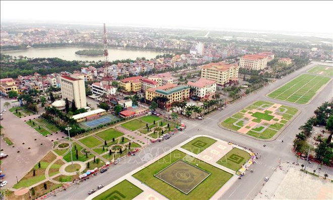 Hung Yen discute des solutions pour accélérer le décaissement du fonds d'investissement public ảnh 2