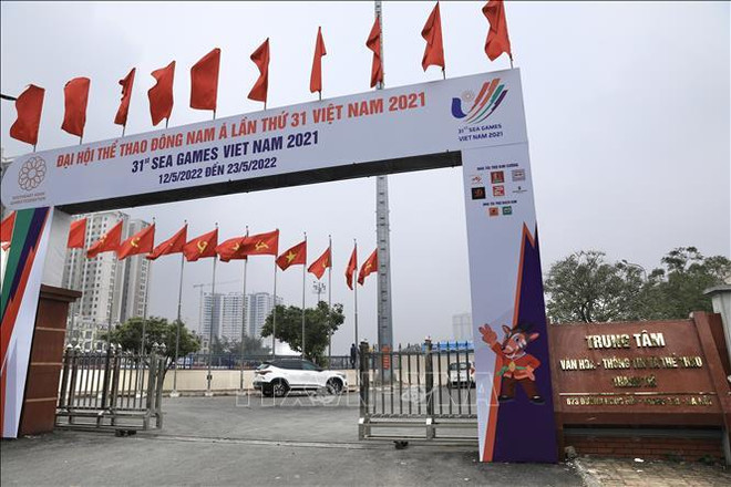 Hanoi travaille pour assurer la sécurité et la sûreté des SEA Games 31 ảnh 1 Hanoi travaille pour assurer la sécurité et la sûreté des SEA Games 31 ảnh 1