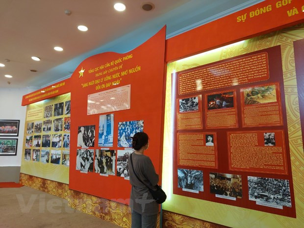 Exposition en hommage aux invalides de guerre et morts pour la Patrie ảnh 2 Exposition en hommage aux invalides de guerre et morts pour la Patrie ảnh 2