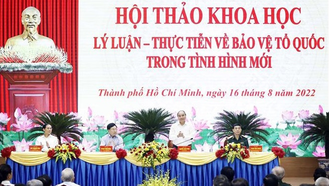 Séminaire sur la défense de la Patrie dans le nouveau contexte à Ho Chi Minh-Ville ảnh 2