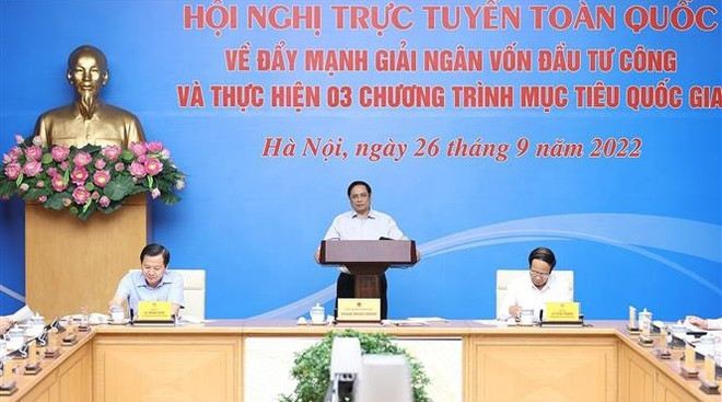 Conférence nationale sur l'accélération du décaissement des capitaux d'investissement public ảnh 1 Conférence nationale sur l'accélération du décaissement des capitaux d'investissement public ảnh 1