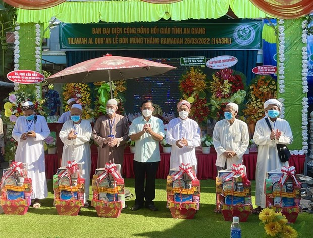 Les Cham à An Giang célèbrent le mois du Ramadan ảnh 1 Les Cham à An Giang célèbrent le mois du Ramadan ảnh 1