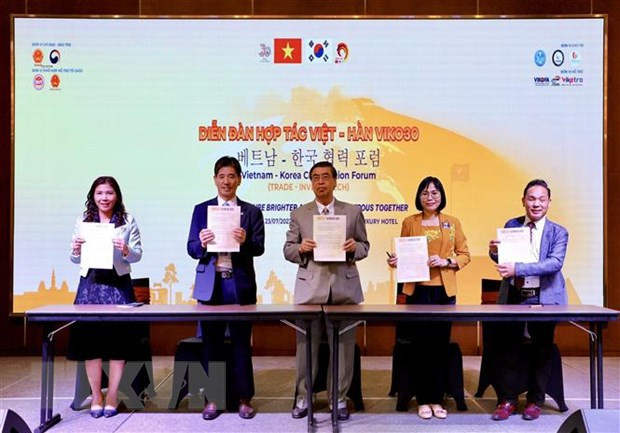 Promouvoir des investissements sud-coréens dans les provinces du Sud ảnh 2 Promouvoir des investissements sud-coréens dans les provinces du Sud ảnh 2