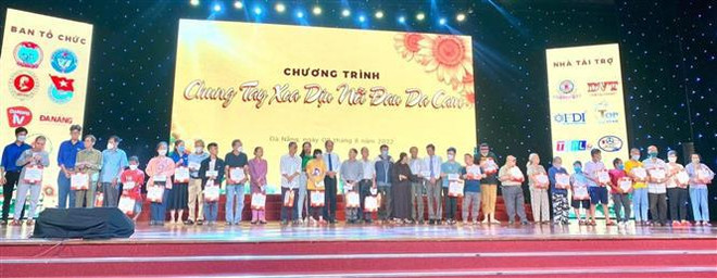 Dà Nang œuvre pour atténuer les souffrances des victimes de l’agent orange ảnh 1 Dà Nang œuvre pour atténuer les souffrances des victimes de l’agent orange ảnh 1