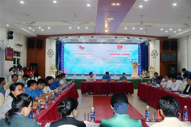 Les jeunes du Laos et de la province de Ha Nam promeuvent leur coopération ảnh 1 Les jeunes du Laos et de la province de Ha Nam promeuvent leur coopération ảnh 1