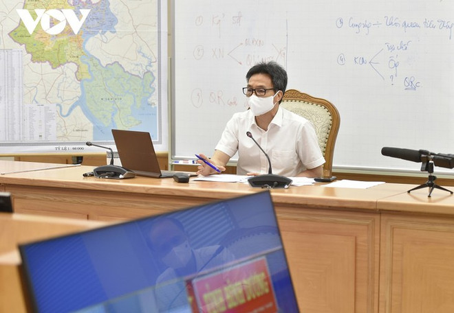 Binh Duong doit renforcer la réception et le traitement des informations fournies par la population ảnh 1 Binh Duong doit renforcer la réception et le traitement des informations fournies par la population ảnh 1
