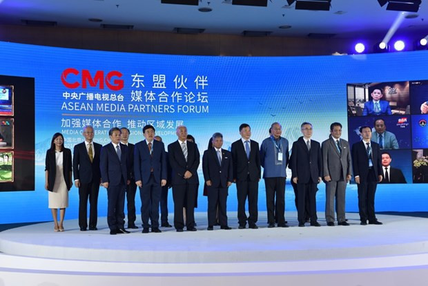 La VNA participe au Forum des partenaires médias de l'ASEAN à Pékin ảnh 2 La VNA participe au Forum des partenaires médias de l'ASEAN à Pékin ảnh 2