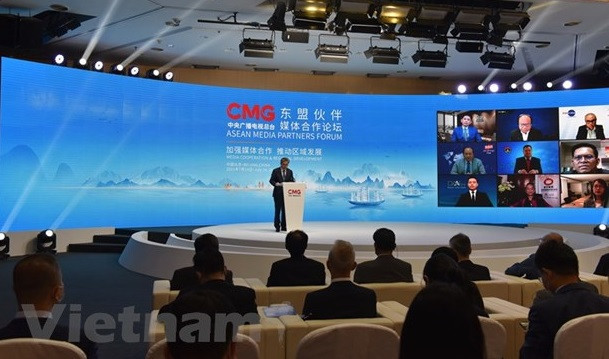 La VNA participe au Forum des partenaires médias de l'ASEAN à Pékin ảnh 1 La VNA participe au Forum des partenaires médias de l'ASEAN à Pékin ảnh 1