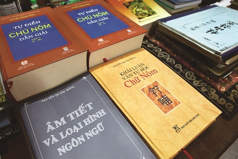 Le gardien de l’écriture démotique vietnamienne ảnh 3