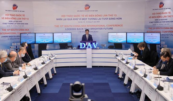 13e colloque international sur la Mer Orientale ảnh 1 13e colloque international sur la Mer Orientale ảnh 1