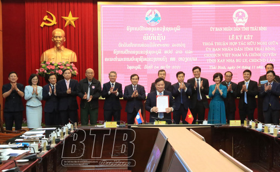 La province de Thai Binh et la province lao de Xayabury signent un accord de coopération ảnh 1 La province de Thai Binh et la province lao de Xayabury signent un accord de coopération ảnh 1