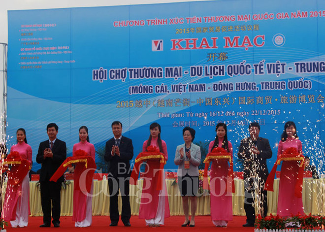 La Foire commerciale internationale Vietnam-Chine 2015 à Quang Ninh ảnh 1 La Foire commerciale internationale Vietnam-Chine 2015 à Quang Ninh ảnh 1