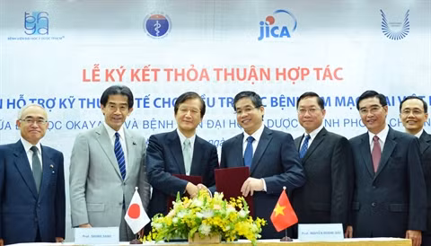 Aide japonaise dans la chirurgie cardiaque ảnh 1