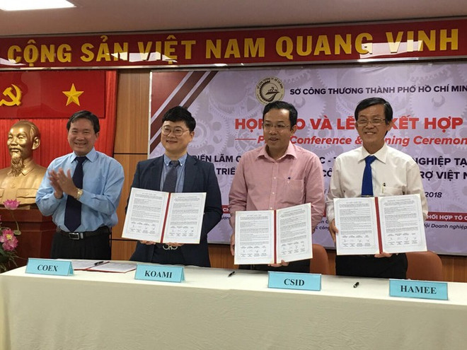 Près de 350 entreprises au Salon international des machines industrielles au Vietnam ảnh 1 Près de 350 entreprises au Salon international des machines industrielles au Vietnam ảnh 1