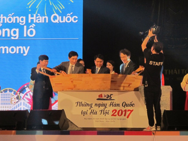 "Les Journées sud-coréennes" enflamme les foules à Hanoi ảnh 1