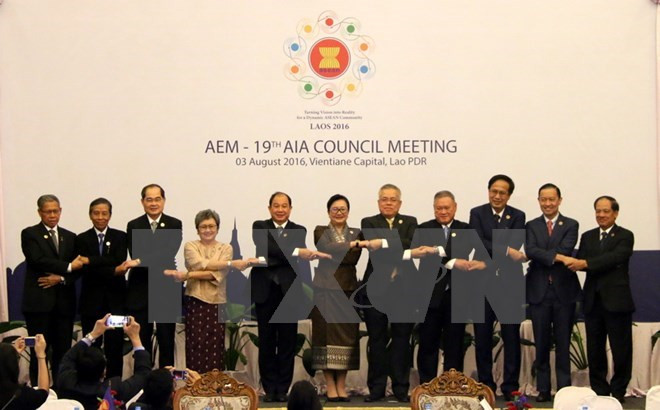 Le Vietnam assiste à des réunions sur le commerce et l'investissement de l'ASEAN ảnh 1 Le Vietnam assiste à des réunions sur le commerce et l'investissement de l'ASEAN ảnh 1