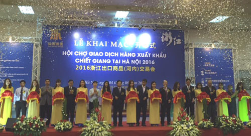 Foire des produits d'export du Zhejiang à Hanoi ảnh 1 Foire des produits d'export du Zhejiang à Hanoi ảnh 1