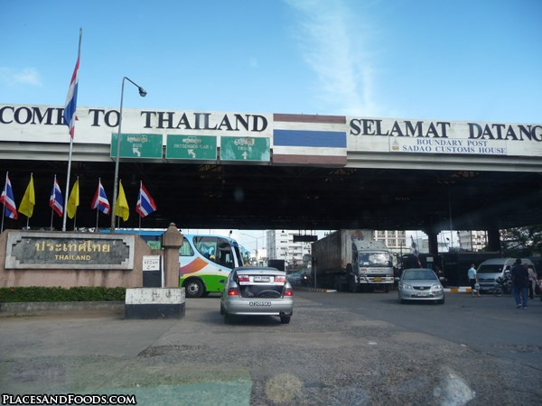 Anti-terrorisme : la Thaïlande ferme six postes frontaliers avec la Malaisie ảnh 1
