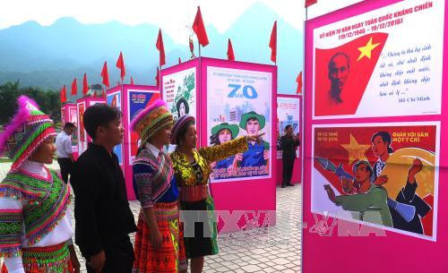 Lancement du concours de design d'affiches de communication pour l'APEC 2017 ảnh 1 Lancement du concours de design d'affiches de communication pour l'APEC 2017 ảnh 1