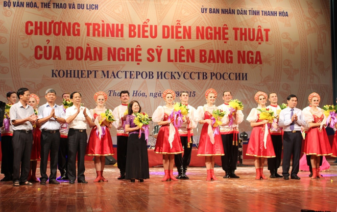 Un spectacle russe à Thanh Hoa ảnh 1 Un spectacle russe à Thanh Hoa ảnh 1