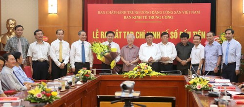 Naissance du magazine économique de la Commission centrale de l'Économie ảnh 1 Naissance du magazine économique de la Commission centrale de l'Économie ảnh 1